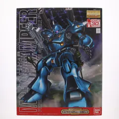 2026年最新】1/144 HGUC MS-18E ケンプファー 「機動戦士ガンダム0080