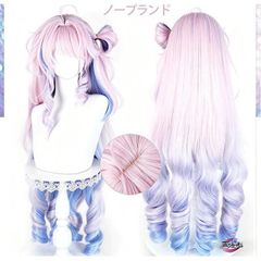 鳴潮 ダーニャ ウィッグ コスプレ ロングカールウィッグ wig - メルカリ