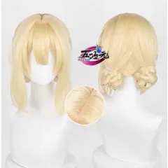 　ヴァイオレット・エヴァーガーデン　ヴァイオレット　コスプレ　ウィッグのサムネイル