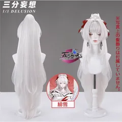 　鳴潮　コスプレ　緋雪　ひゆき　ウィッグのサムネイル