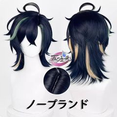 原神 キィニチ コスプレ ウィッグ - メルカリ
