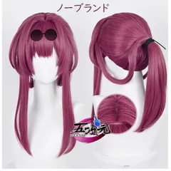 2026年最新】崩壊スターレイル カフカ コスプレの人気アイテム - メルカリ