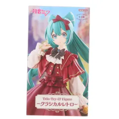 2026年最新】初音ミク プライズの人気アイテム - メルカリ
