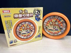 ハイキュー‼︎ 一番くじ 春の強化合宿！3点セット - メルカリ