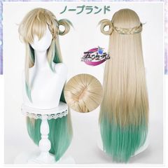鳴潮 リンネー コスプレ 衣装、ウィッグ - メルカリ