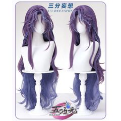 k*e様 即納 恋と深空 ホムラ などに セット済コスプレウィッグ 恋と深空】 ホムラ セット済 ウィッグ - メルカリ