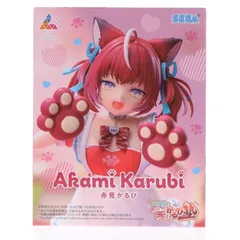 赤見かるび(あかみかるび) 赤見かるびの『お笑いかるび塾』 Luminasta『赤見かるび』 フィギュア プライズ(1120321) セガ