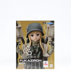 フカ次郎 ソードアート・オンライン オルタナティブ ガンゲイル・オンラインII Luminasta『フカ次郎』 フィギュア プライズ(1114306) セガ