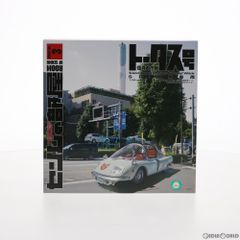 センムの部屋 ROOM-3 怪奇大作戦 トータス号 牧史郎 フィギュア - メルカリ