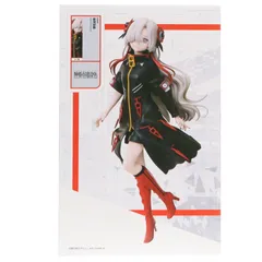 ラウンドワン限定 夜河世界(よるかわせかい) 神椿市建設中。 1/7スケールフィギュア 夜河世界 プライズ エルココ