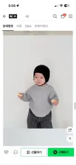 ミニローブベベ カシミアウール混ニット ボンネット 赤ちゃん ブラック