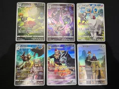2026年最新】ポケモンカード chrコンプセットの人気アイテム - メルカリ