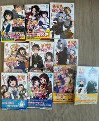 デ・ジ・キャラット ラ・ビ・アン! うさだの恋の物語 初版 帯付き 他2