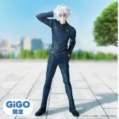 未開封 呪術廻戦 五条 悟 GiGO フィギュア