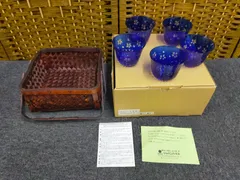 切子 冷茶グラス揃 桜 5客セット 青ガラス ガラスコップ 和柄 未使用保管品