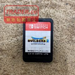 05w15641 【パーティスピーカー】GRV-PS100WA 大型スピーカ 防水 防塵