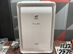 富士通ゼネラル PLAZION DAS-15R-W 小型脱臭機 2024年製 - メルカリ