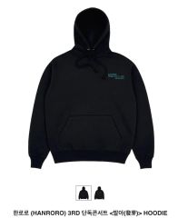 XG XGALX フーディ•スウェットパンツ 上下セット | Mercari