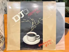 （ LP ） DJ の 愛情深い 物語 そして ／ 路地 （被災者）