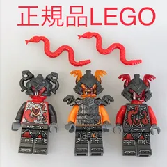正規品 中古 LEGO レゴ ニンジャゴー  ミニフィグ　ベノブレイム　3個　まとめ売り　おまけ付き N0-279 ※NINJAGO　忍者　ヘビヘビ族　蛇　スラックジョー　70621　70622 361のサムネイル
