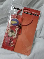 ハイキュー 孤爪 研磨(MEMORY BOOK) 日本 アニメイト アクリル キーホルダー