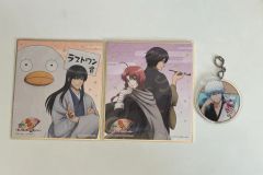 銀魂 銀時 桂 白夜叉 攘夷 劇場版 紅桜篇 クリアファイル 未開封品