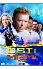 CSI:マイアミ シーズン10 ザ・ファイナル コンパクトDVD-BOX〈7枚