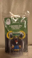 BE@RBRICK(ベアブリック) A BATHING APE アベイシングエイプ 100% レア 未開封