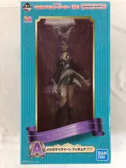 【未開封】A賞 メジロマックイーン フィギュア 一番くじ ウマ娘 プリティーダービー 11弾