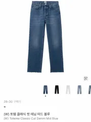 (W) トーテム Classic CUT デニム ミッド ブルーのサムネイル