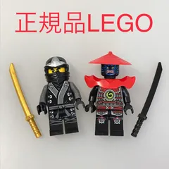 正規品 中古 LEGO レゴ ニンジャゴー  ミニフィグ　2個　まとめ売り　おまけ付き N0-278 ※NINJAGO　忍者　コール　ワルワルサムライ　武器　刀　70502 361のサムネイル