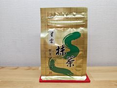 山政小山園抹茶 槇の白 1kg(1,000g)新品未開封 - メルカリ