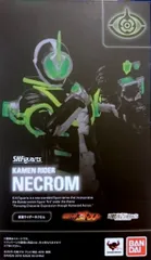 バンダイ S.H.Figuarts 仮面ライダーゴースト 仮面ライダーネクロム