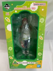 【未開封】A賞 サイレンススズカ フィギュア 一番くじ ウマ娘 プリティーダービー 10弾