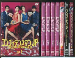 新品ケース】 DVD 「コンフィデンスマンJP」 全9巻 長澤まさみ 中山