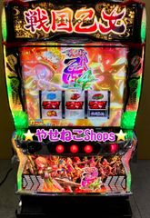 ♪パチスロ実機 スマスロ 戦国乙女4 カンスケパネル ユニット付