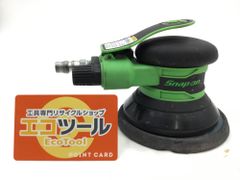 Snap-on ダブルアクションポリッシャーETJ2200 - メルカリ