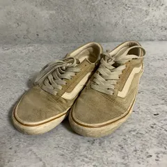 VANS バンズ V36CF SUEDE ローカット スニーカー 596210-0007 ベージュ 23.5cm □□