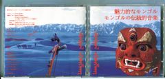 曲げない男、ク・ピルス 1～8(未完) 8巻セット/DVD 中古 レンタル落ち