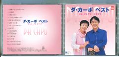 スプラウト」全4巻セット 中古DVD レンタル落ち/知念侑李/森川葵/小島 スプラウト」全4巻セット 中古DVD レンタル落ち/知念侑李/森川葵/小島