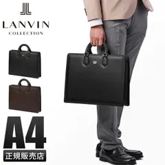 【メーカー正規品】ランバン コレクション マクシム ビジネスバッグ ブリーフケース メンズ ブランド レザー 本革 日本製 A4 LANVIN COLLECTION 280521のサムネイル