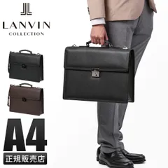 【メーカー正規品】ランバン コレクション マクシム ビジネスバッグ ブリーフケース メンズ ブランド レザー 本革 日本製 A4 2WAY LANVIN COLLECTION 280523のサムネイル