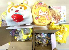 引退品。すとぷりのグッズまとめ売り。るぅとくん多め 引退品。すとぷりのグッズまとめ売り。るぅとくん多め - メルカリ