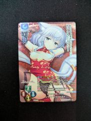 ヴァイスシュヴァルツロゼ AQUAPLUS 好き好き大好き大作戦 環 RR 4枚