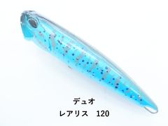 ジャッカル BRS S68UL-LG (02-9201270013) - メルカリ
