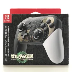 2026年最新】nintendo switch proコントローラー ゼルダの伝説の人気