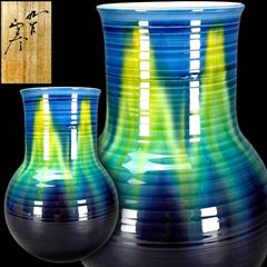 青銅 皿 8枚 芥川賞受賞作家 池田満寿夫 作 - メルカリ