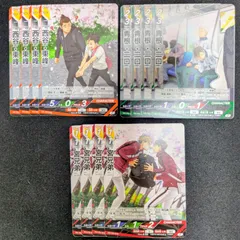 2026年最新】ハイキュー バボカ プロモの人気アイテム - メルカリ