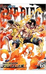 DVD / ONE PIECE 원피스 ~ 14th 시즌 마린 포드 편 piece.6
