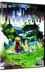 DVD / ONE PIECE 원피스 ~ 14th 시즌 마린 포드 편 piece.12
